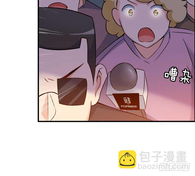 3- 呵，亲戚(1/3)-第4话