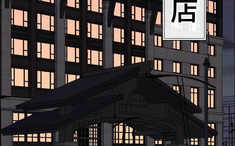 3- 呵，亲戚(1/3)-第4话