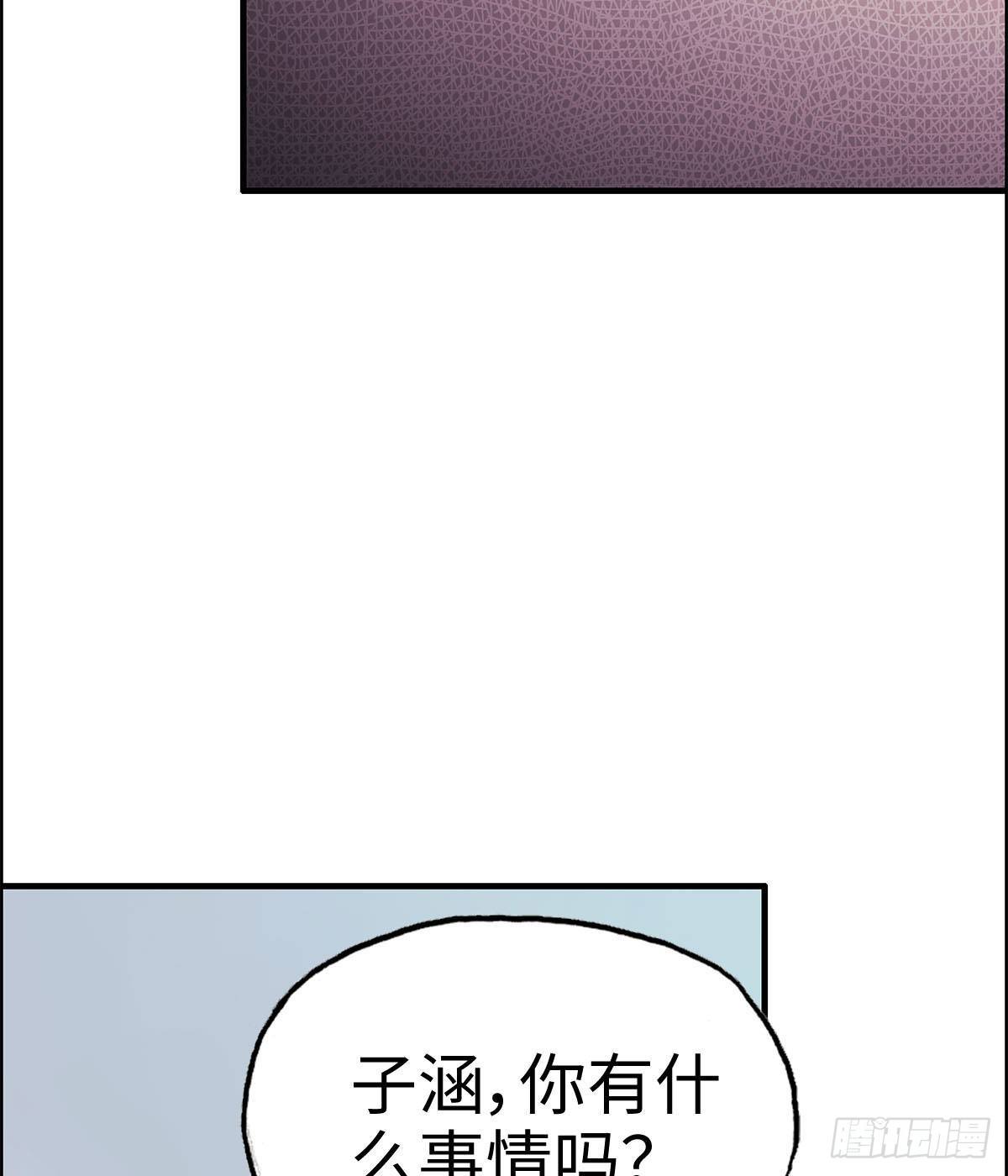 31-首场表演(1/2)-第32话