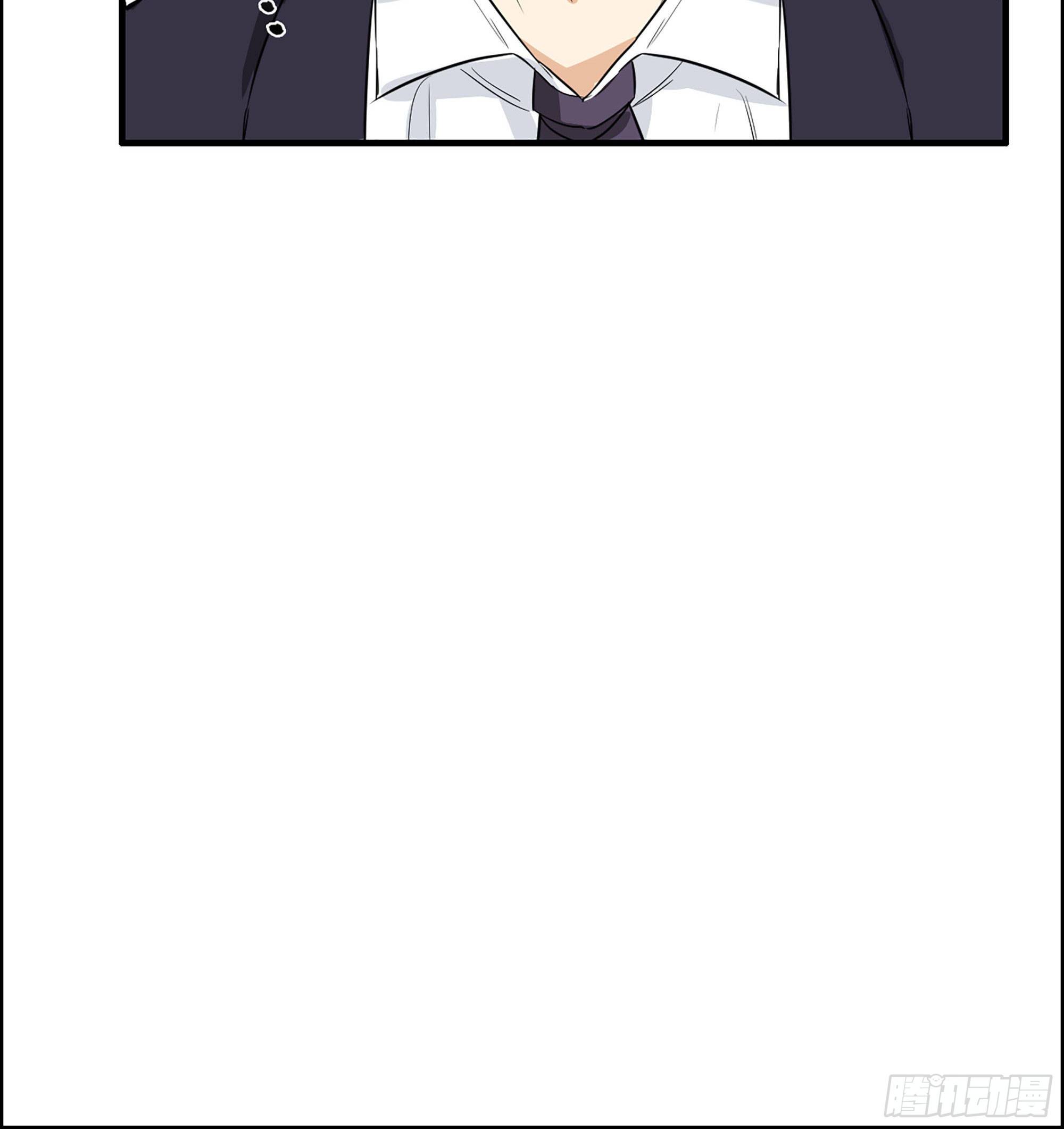 33-大伯三叔的阴谋？(1/2)-第34话