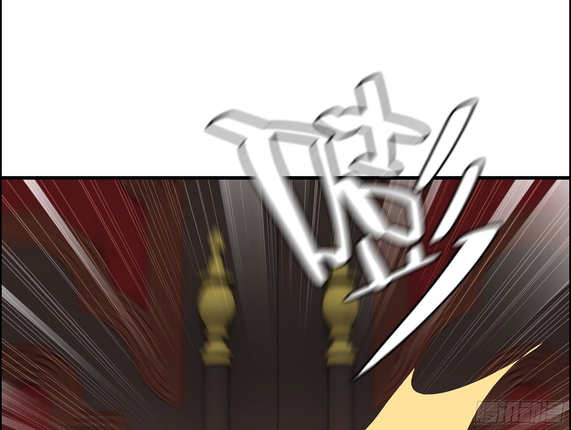 33-大伯三叔的阴谋？(1/2)-第34话