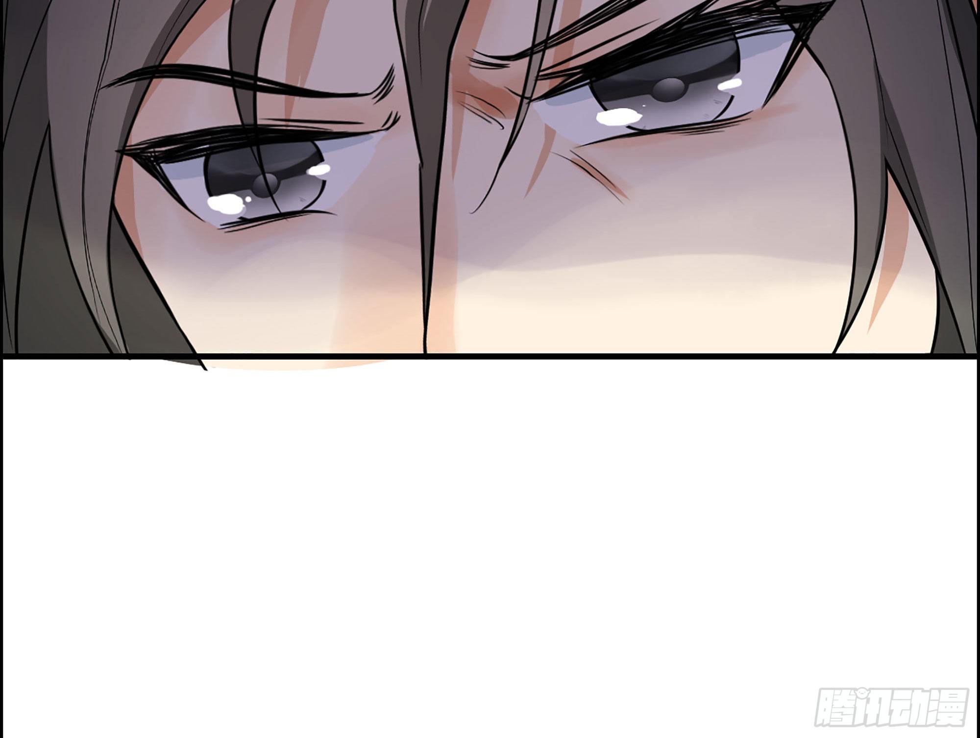33-大伯三叔的阴谋？(1/2)-第34话