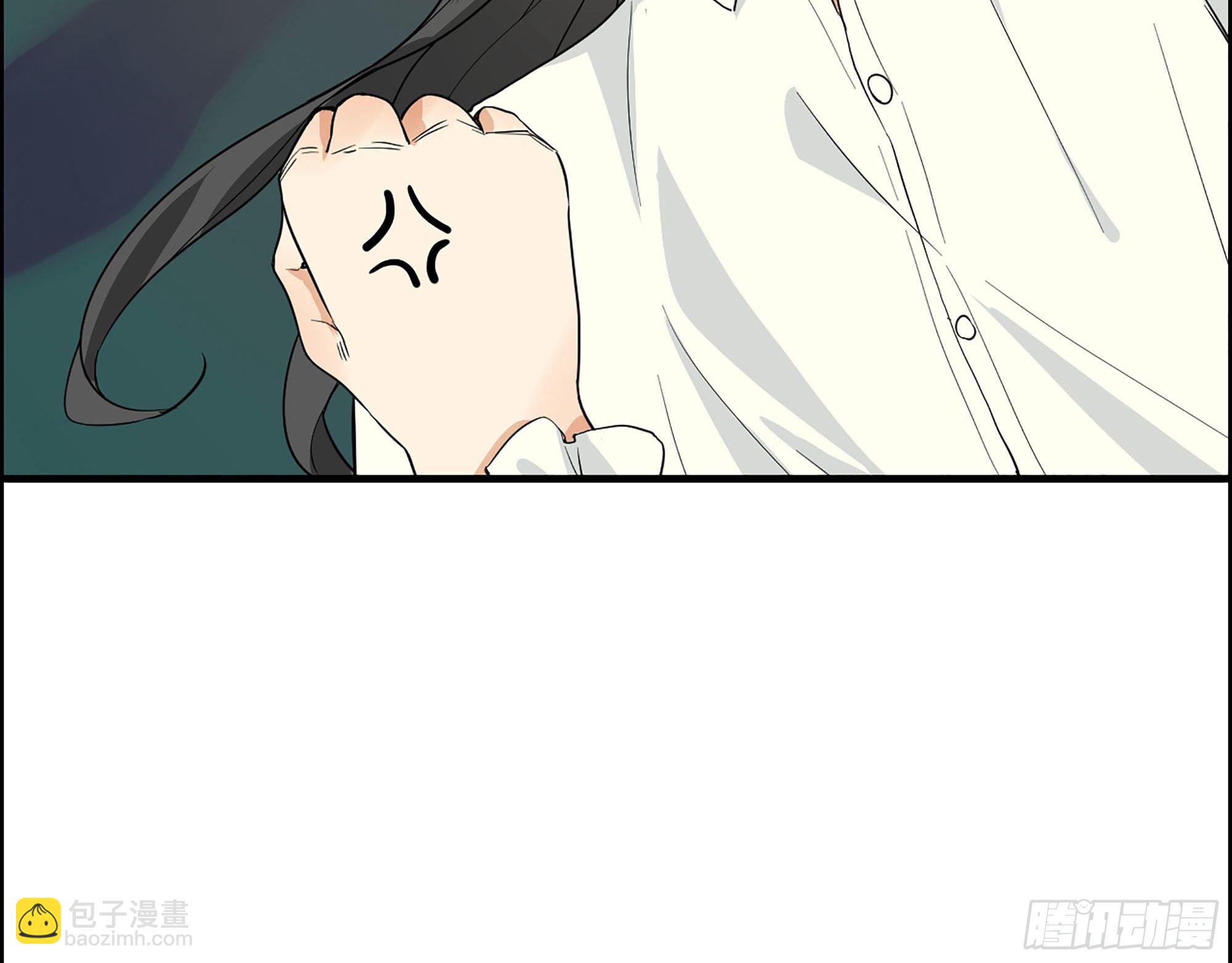 33-大伯三叔的阴谋？(1/2)-第34话