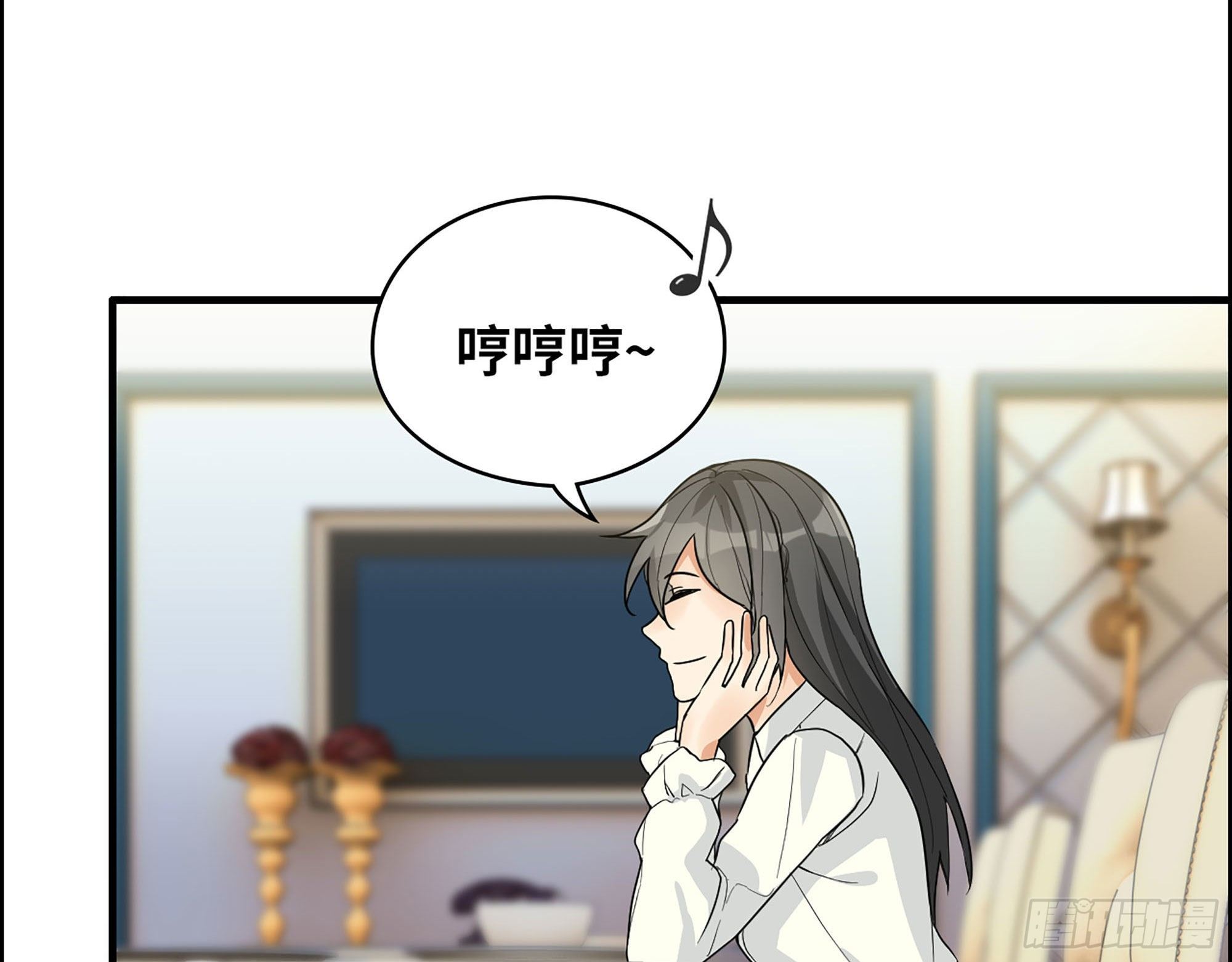 33-大伯三叔的阴谋？(1/2)-第34话