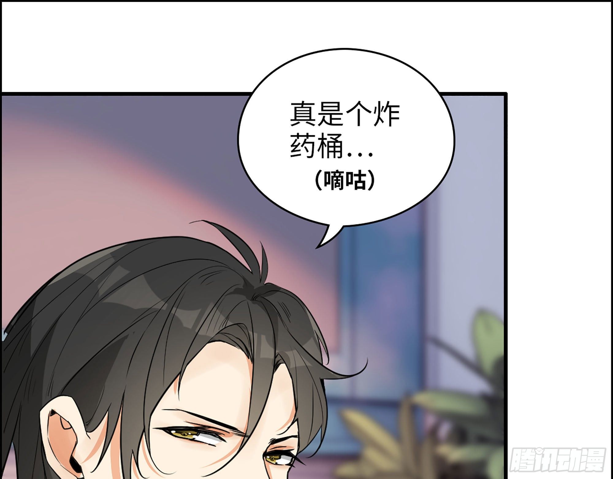 34-意菲被绑架！(1/2)-第36话