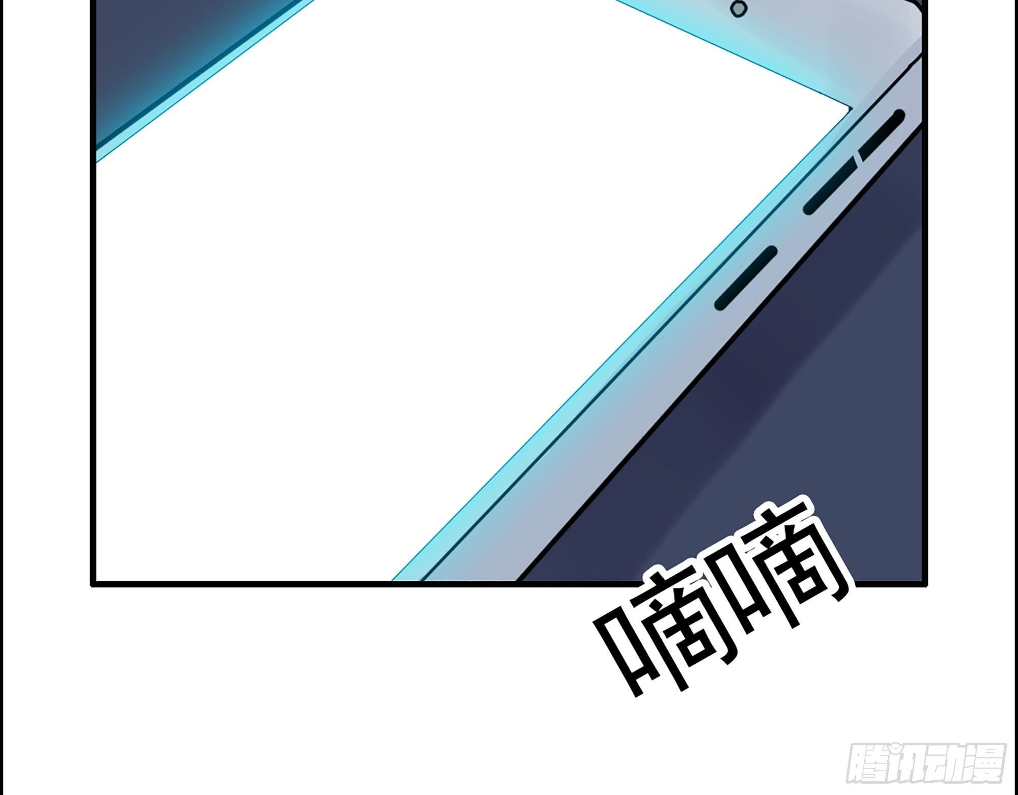 34-意菲被绑架！(1/2)-第36话