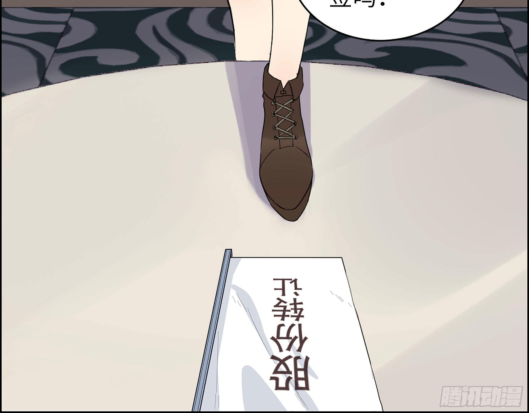 36-绝不屈服！(1/2)-第38话