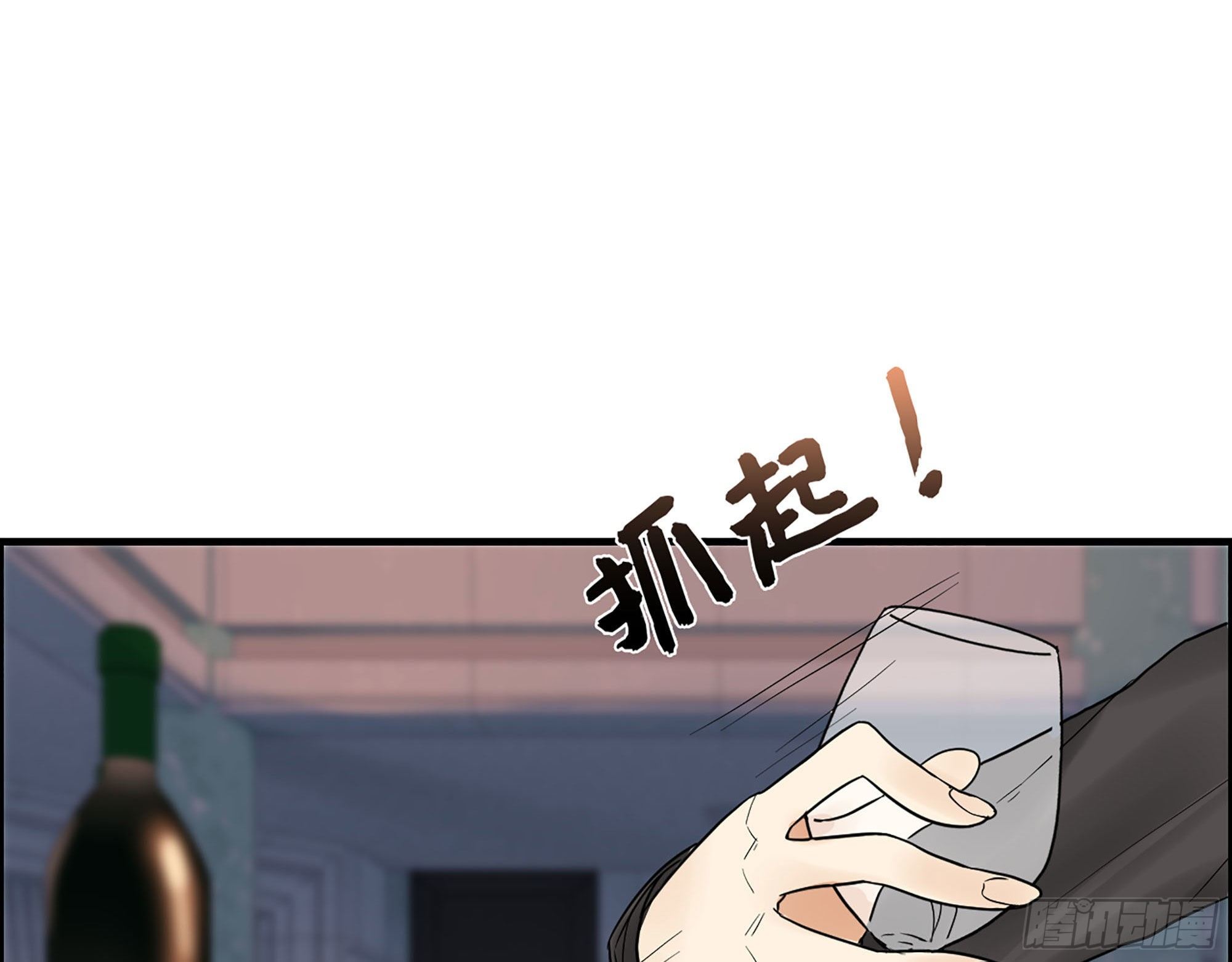 36-绝不屈服！(1/2)-第38话