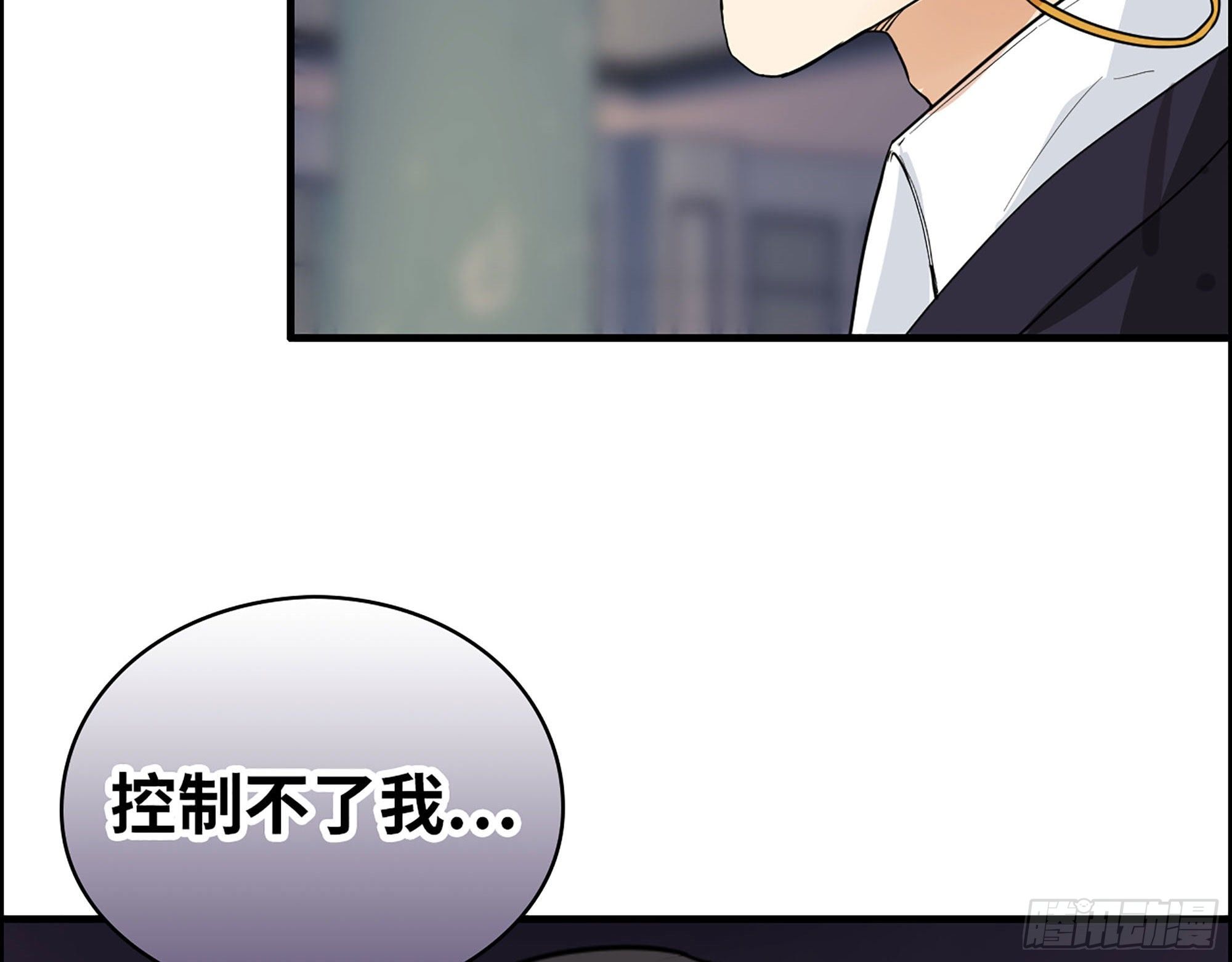36-绝不屈服！(1/2)-第38话