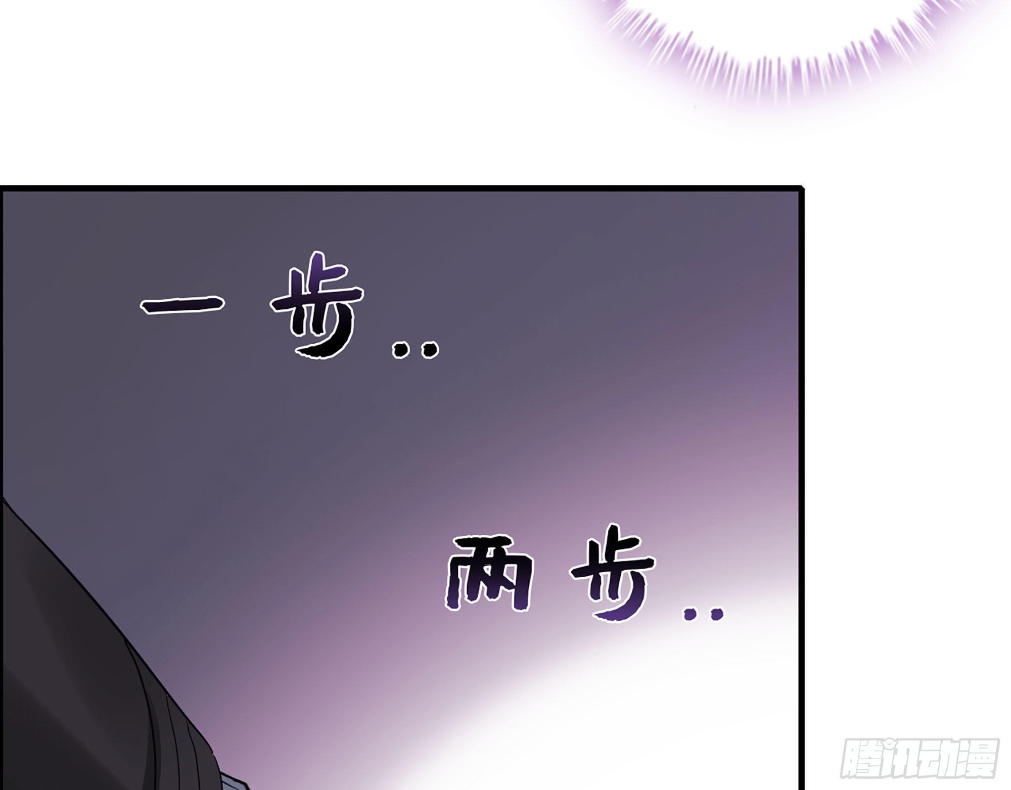 38-千钧一发(1/2)-第40话