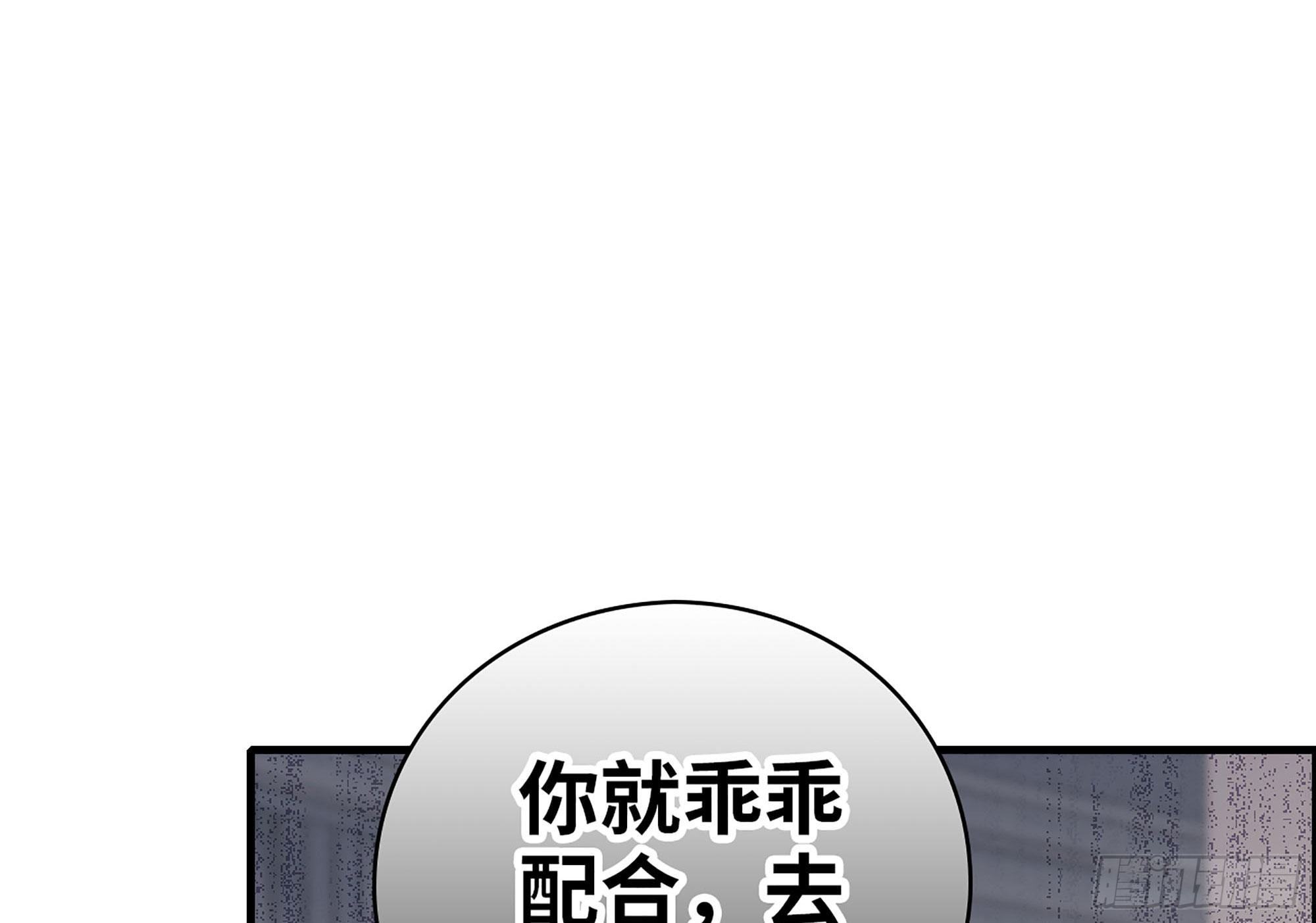 38-千钧一发(1/2)-第40话