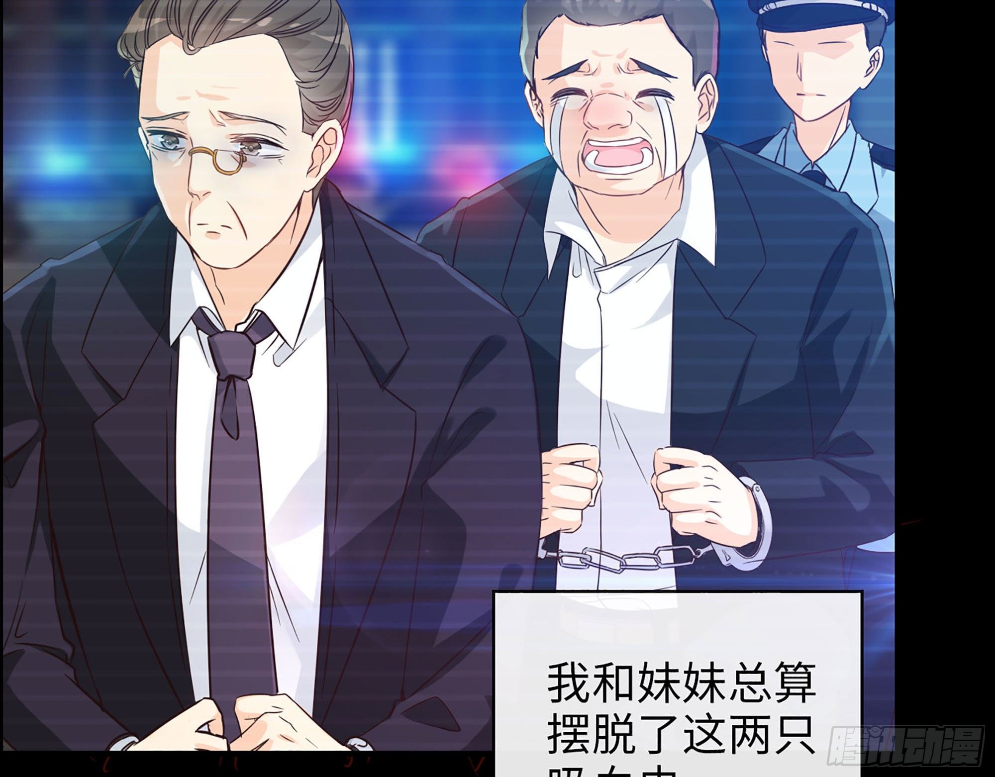40- 谢谢你(1/2)-第42话