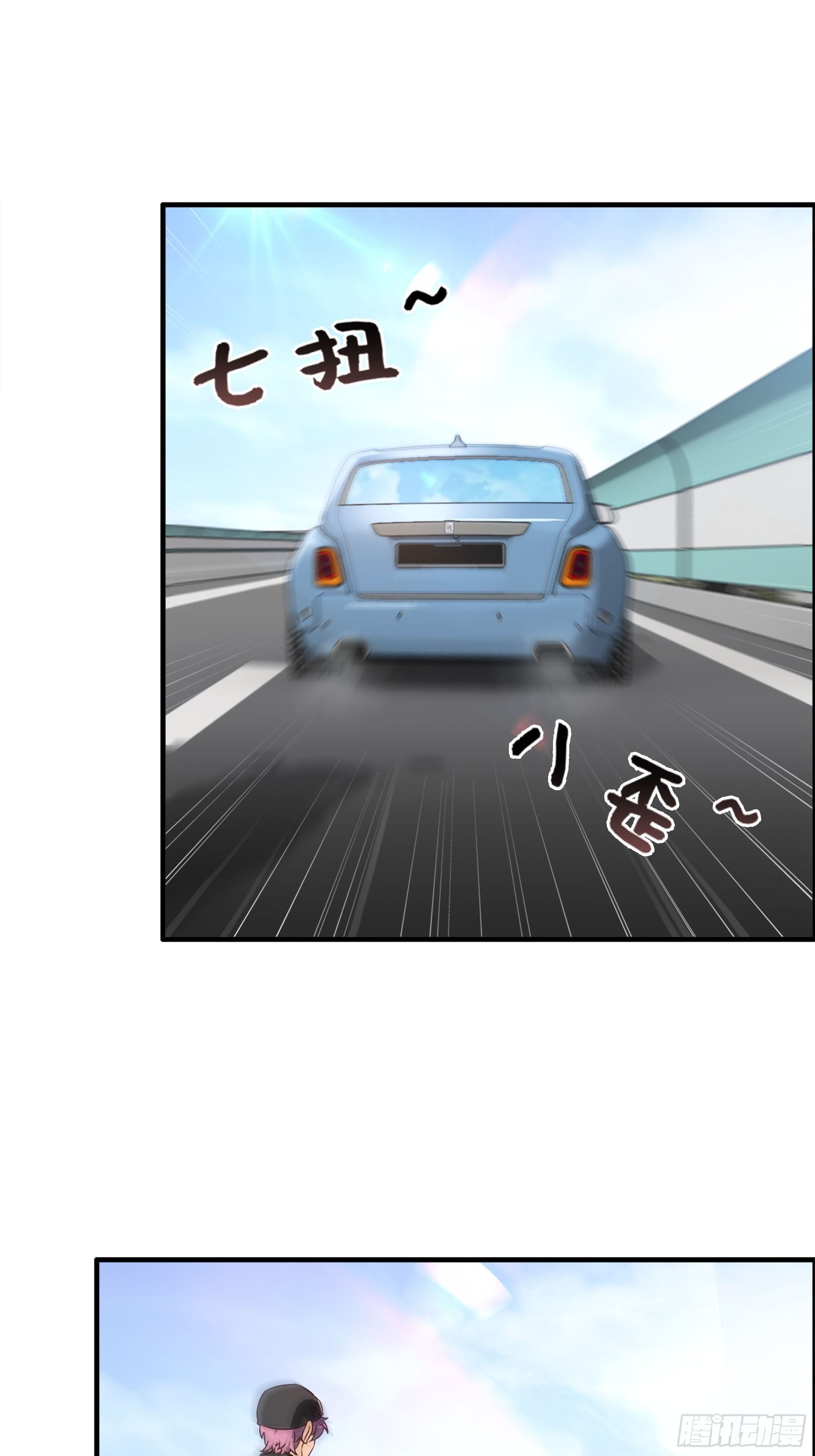 42- 大展身手-第44话