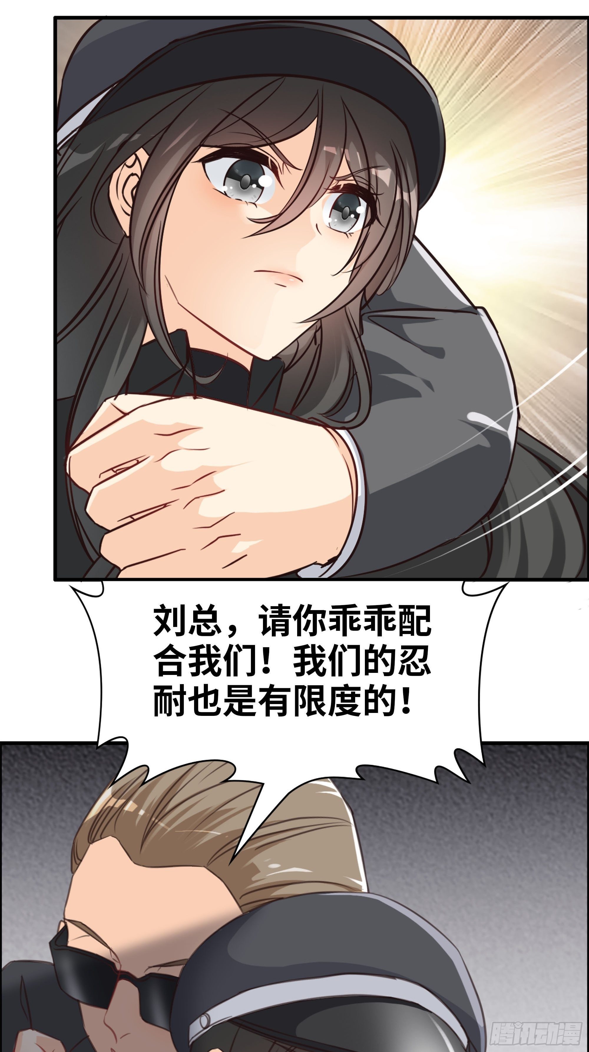 42- 大展身手-第44话