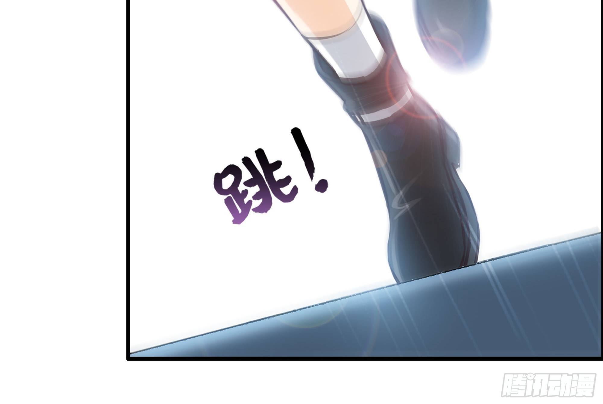 42- 大展身手-第44话