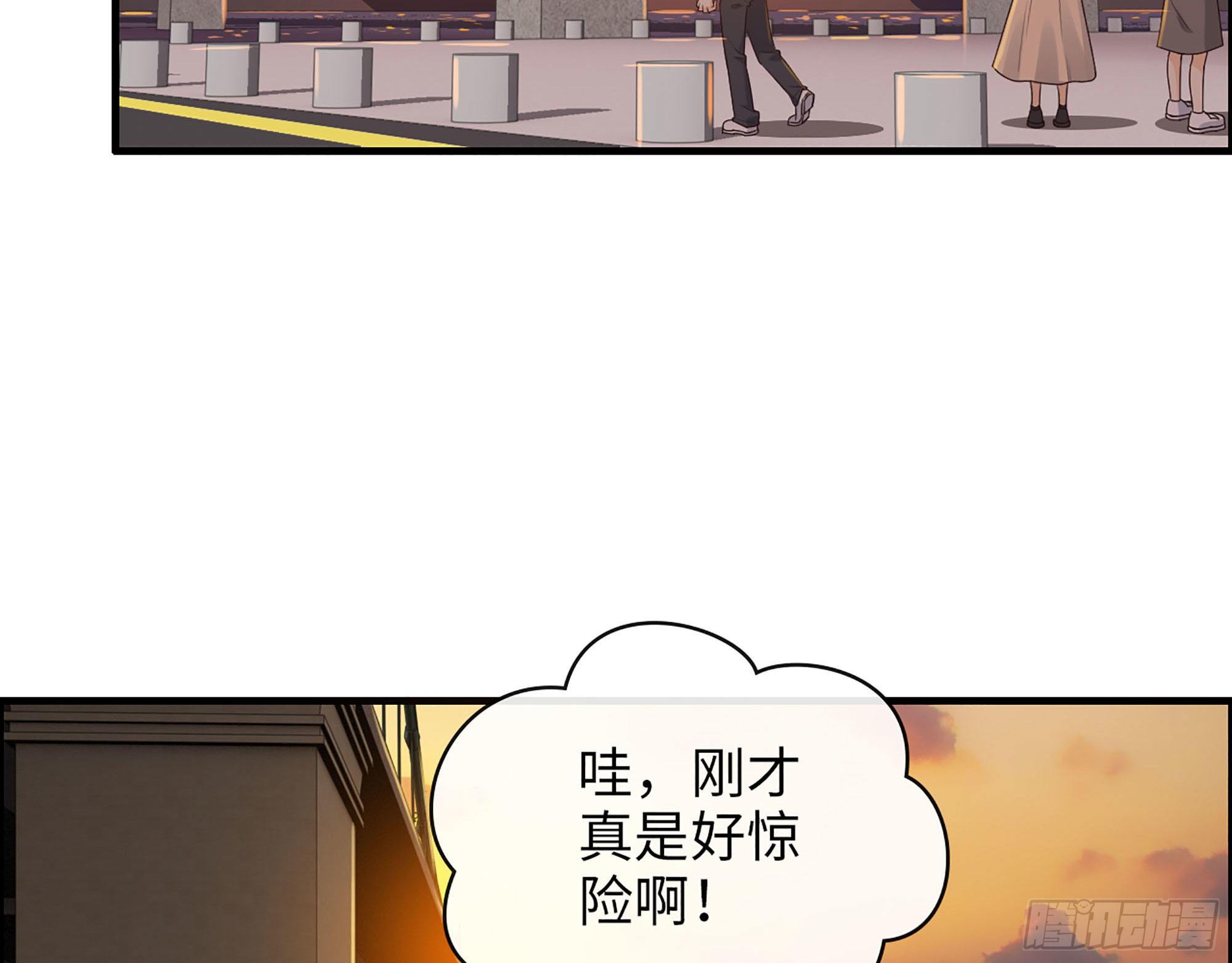 44- 青梅竹马(1/2)-第46话