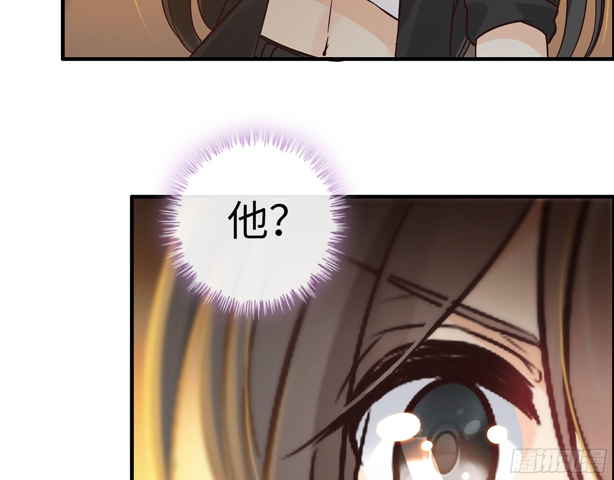 44- 青梅竹马(1/2)-第46话