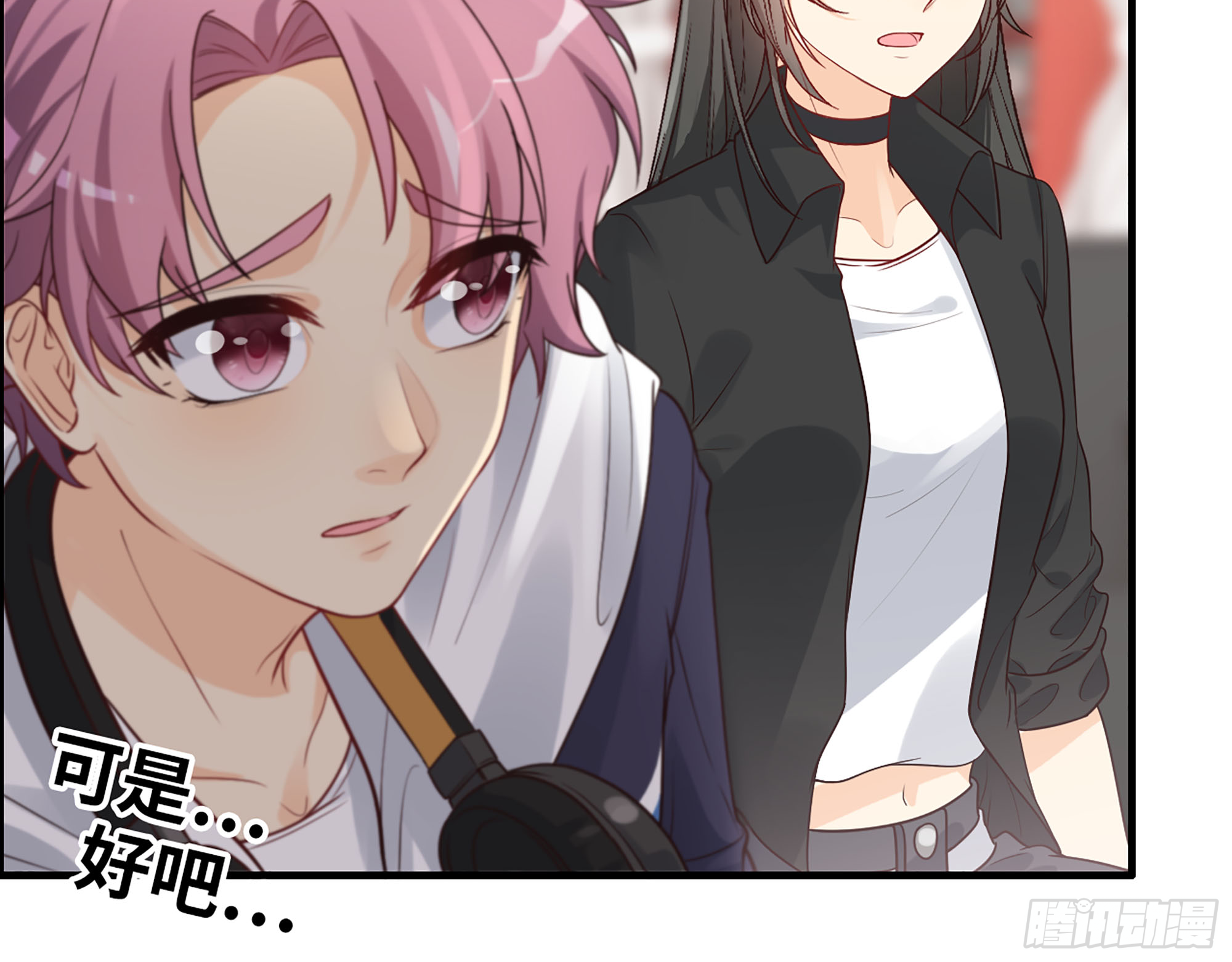 46- 商议(1/2)-第48话
