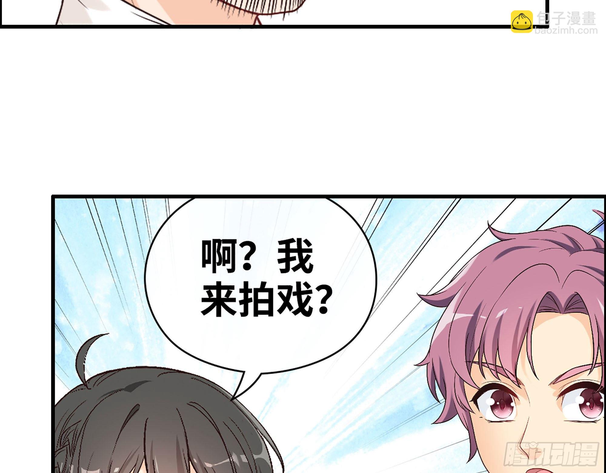 48- 替身(1/2)-第50话