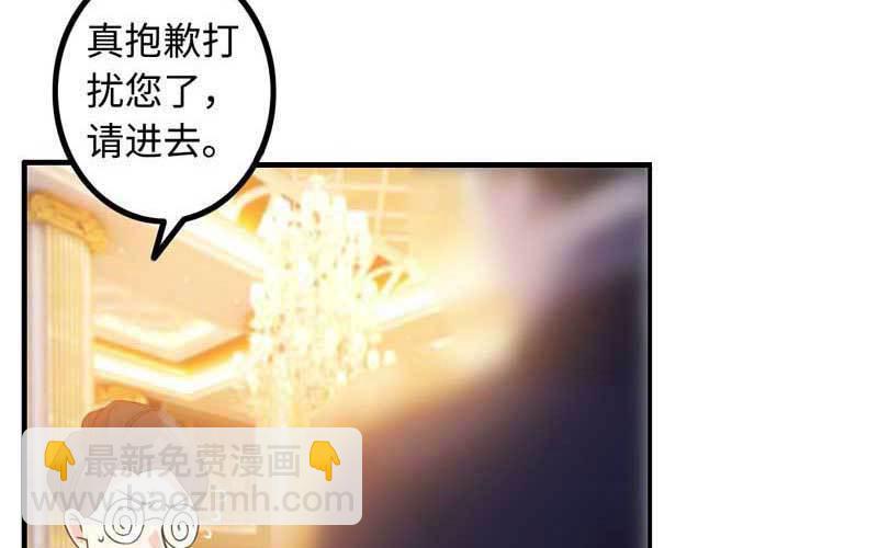 5- 一群可笑的人(1/3)-第6话