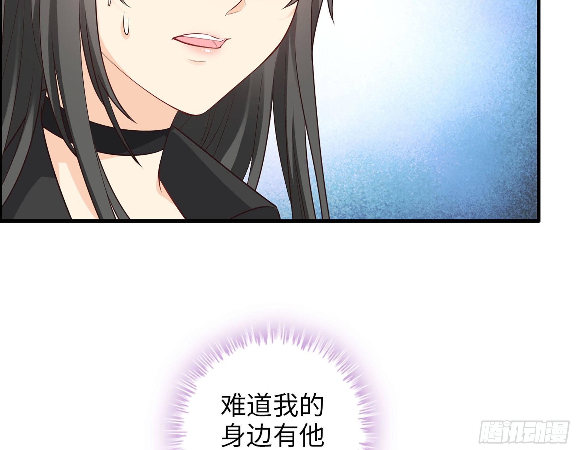 50- 结为盟友(1/2)-第52话