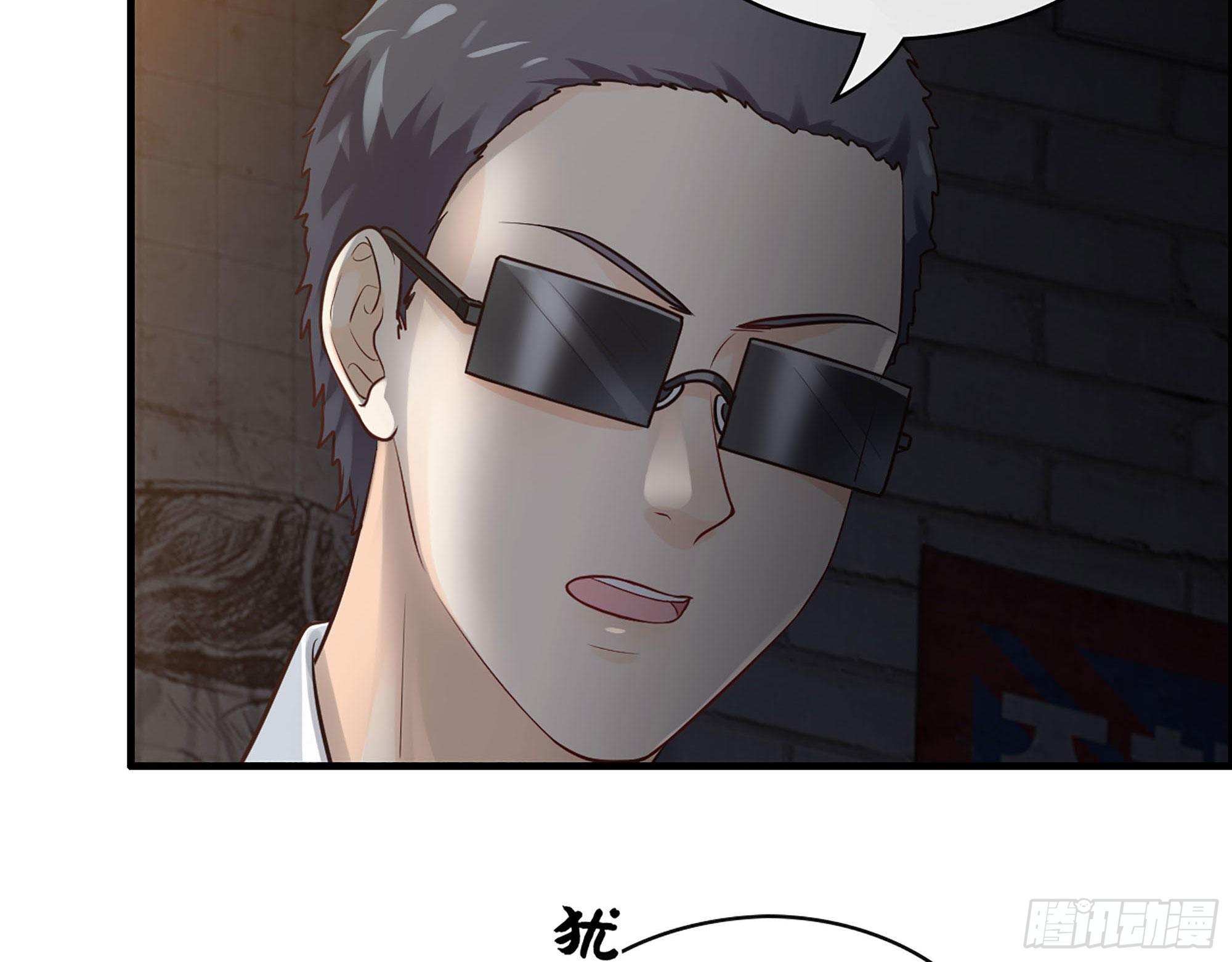 50- 结为盟友(1/2)-第52话