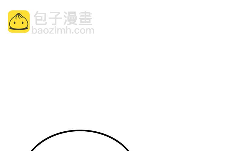 7- 阴谋设计(1/3)-第8话
