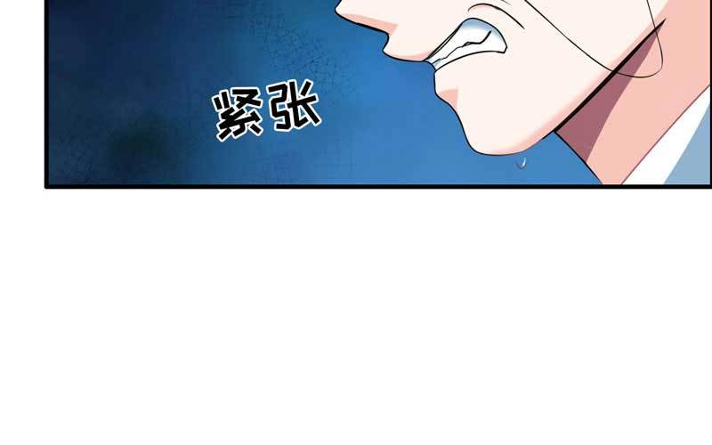 9- 压价(1/3)-第10话