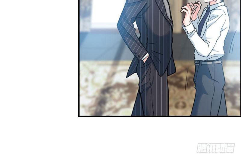 9- 压价(1/3)-第10话