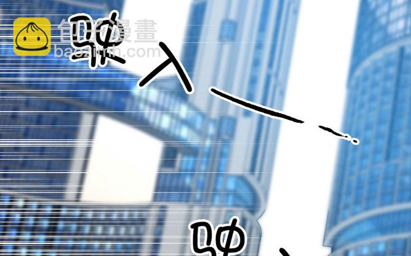 9- 压价(1/3)-第10话