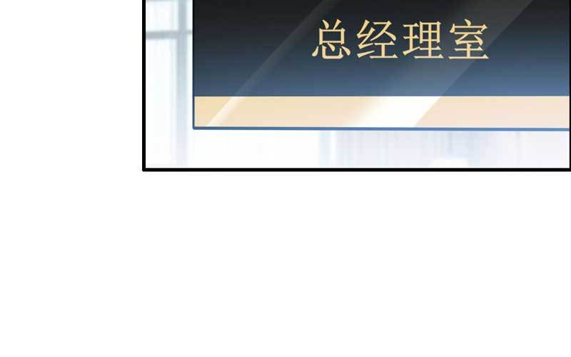 9- 压价(1/3)-第10话