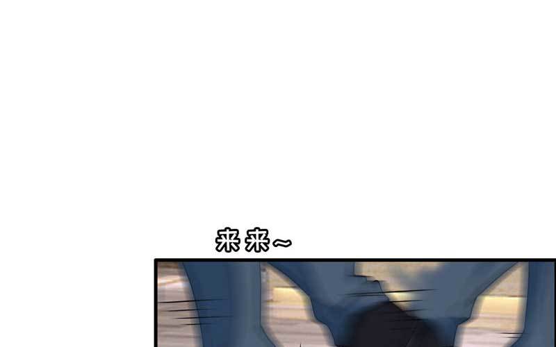 9- 压价(1/3)-第10话