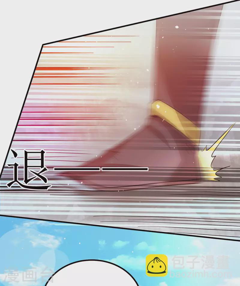 第101话 必须得死-第108话