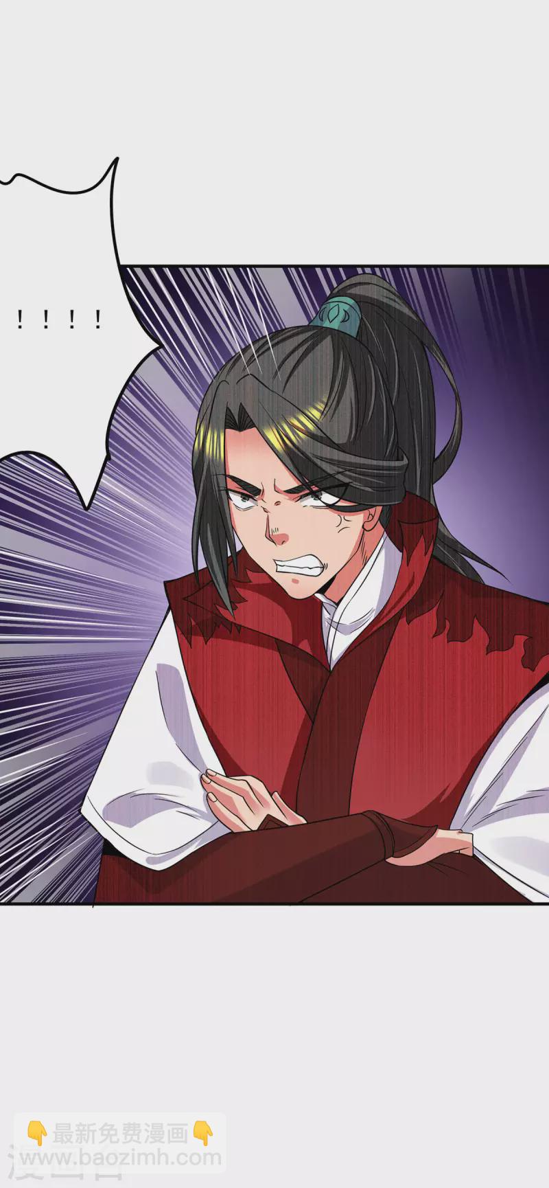第103话 男的，垃圾-第110话