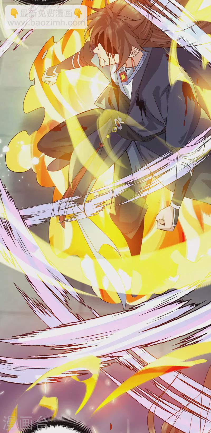 第118话 淬炼己身-第126话