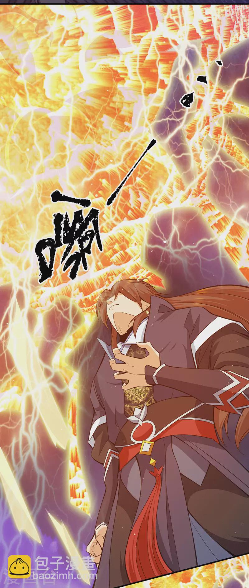 第124话 灭武阁-第132话
