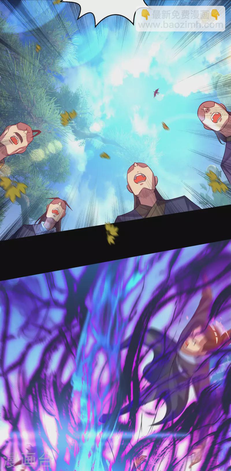第13话 我入魔又如何？-第16话
