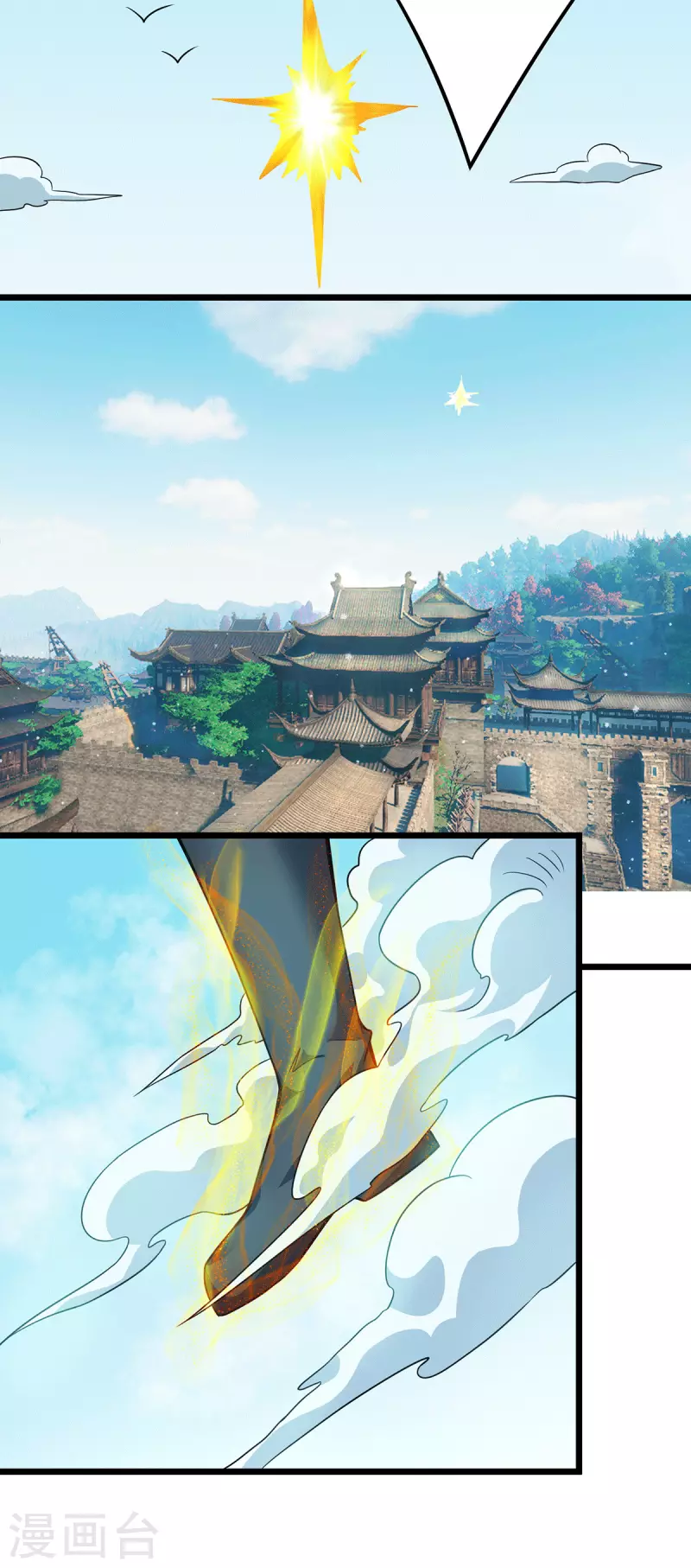 第144话 你们在质疑什么？-第152话