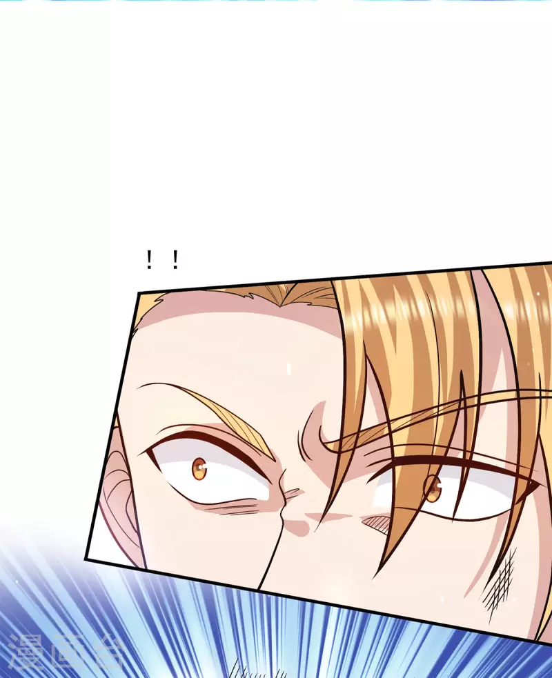 第146话 青老命悬一线？！-第154话