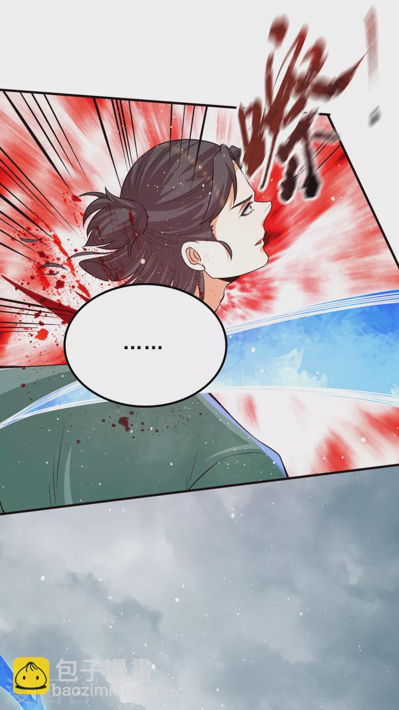 第150话 秒杀你哦-第158话