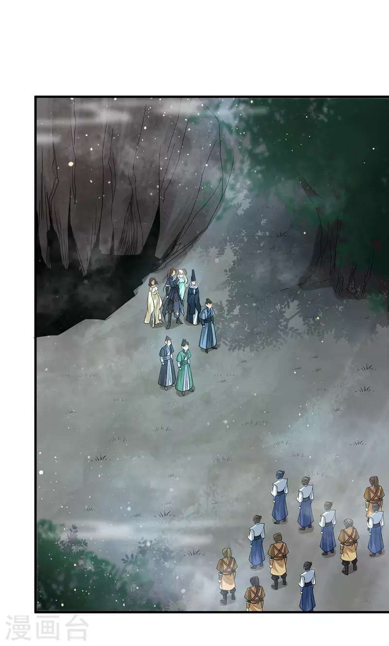 第150话 秒杀你哦-第158话