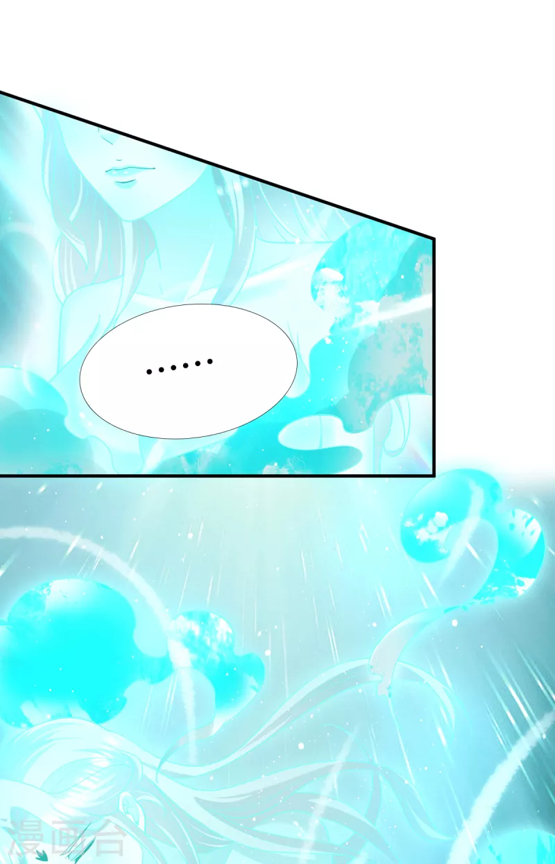 第156话 我的徒弟我保护！-第164话
