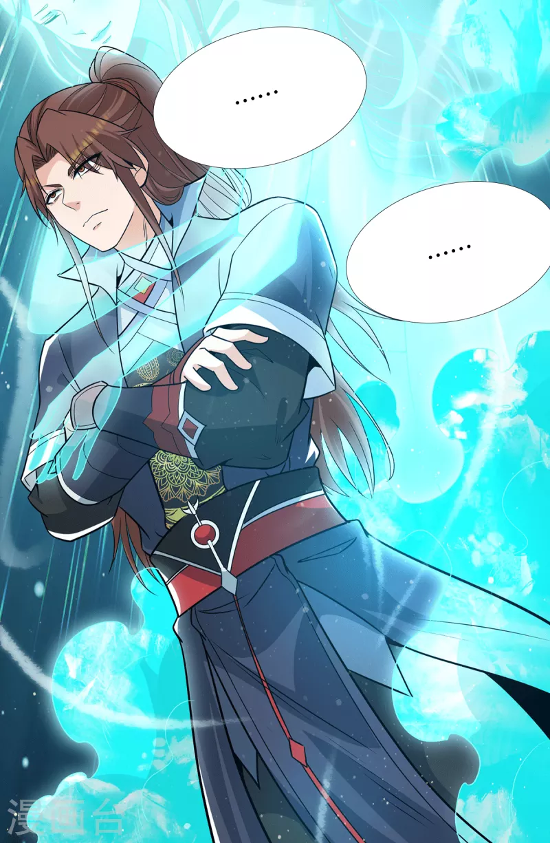 第156话 我的徒弟我保护！-第164话