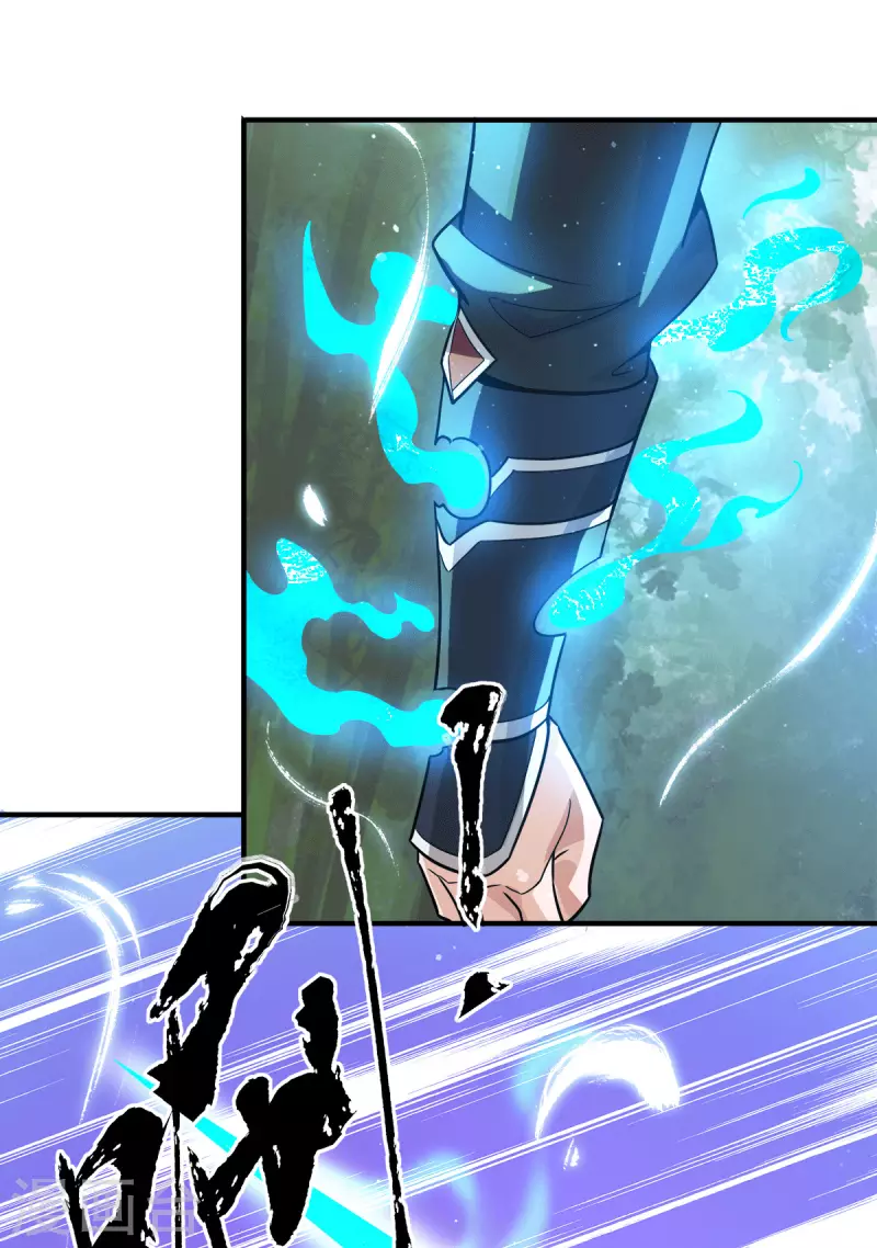 第156话 我的徒弟我保护！-第164话