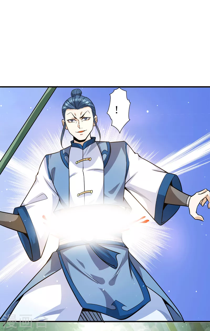 第156话 我的徒弟我保护！-第164话