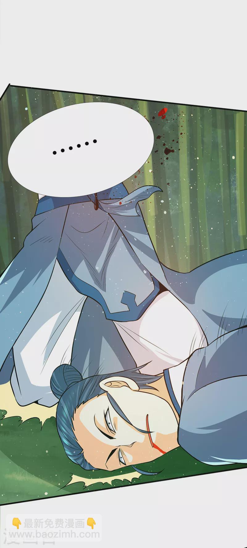 第156话 我的徒弟我保护！-第164话