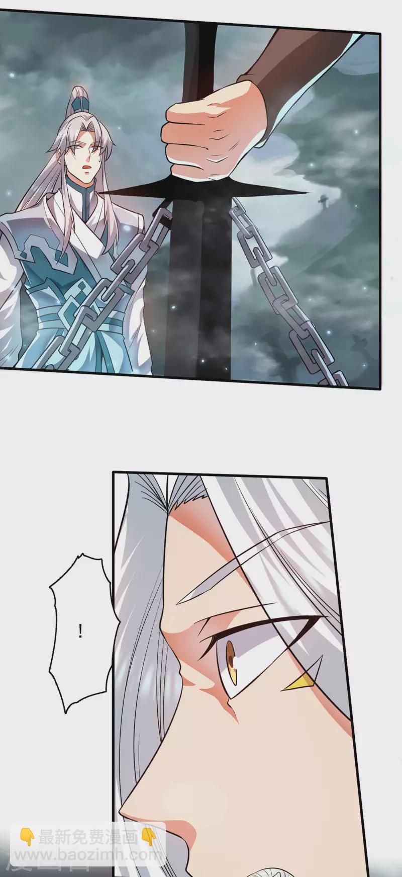第160话 剑冢中选灵器-第168话