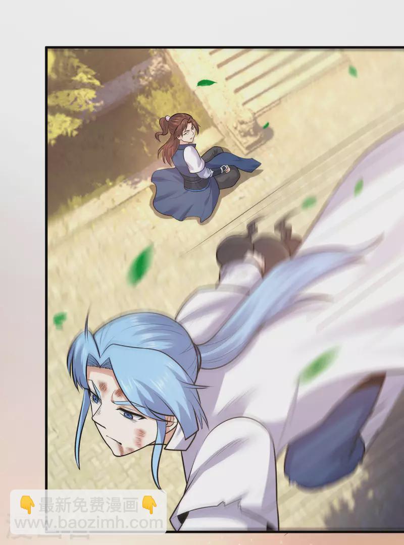 第168话 江辰突破地境圆满-第176话