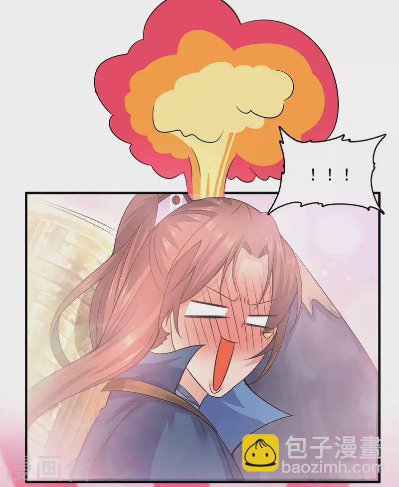 第172话 抵达白帝城-第180话
