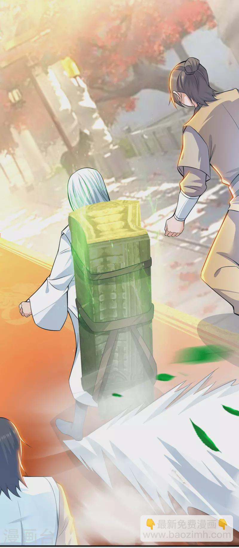 第186话 江辰吃软饭？-第194话